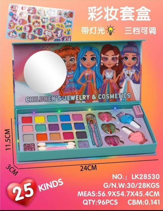CHILDREN COSMETIC